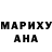 Шишки марихуана Ganja RGTB Lore