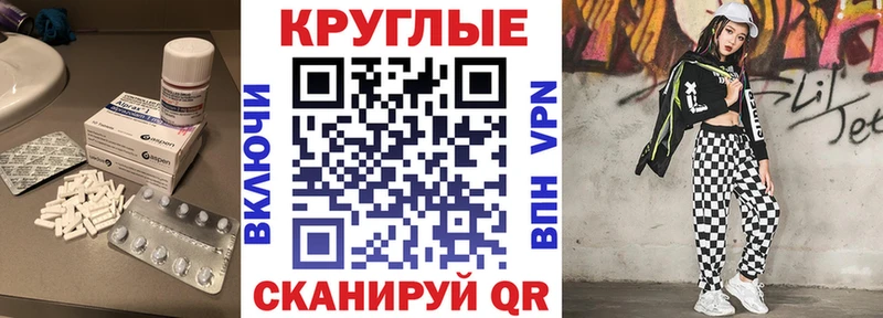 Ecstasy Philipp Plein  Сурск 