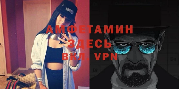 экстази Аркадак