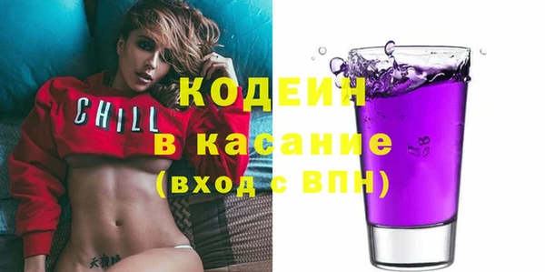 spice Арсеньев