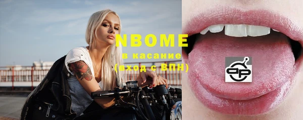экстази Аркадак