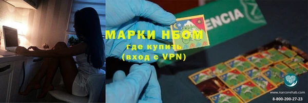 spice Арсеньев