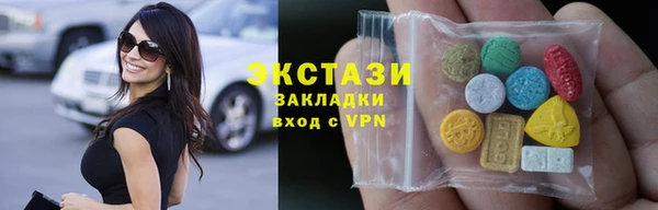 гашиш Осташков