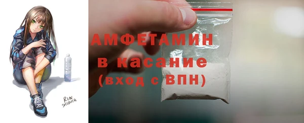 spice Арсеньев
