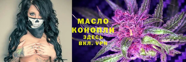 СК Остров