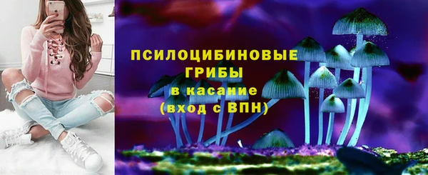 кокаин Армянск