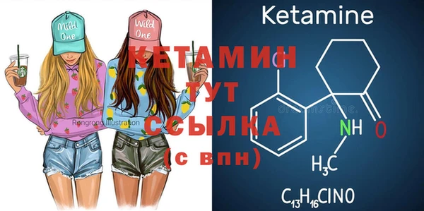экстази Аркадак