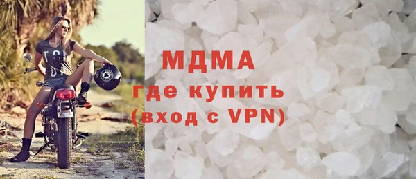 spice Арсеньев