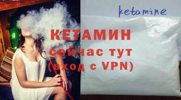 экстази Аркадак