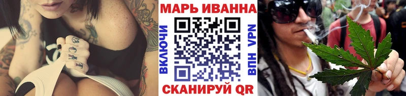 Шишки марихуана гибрид  наркота  Сурск 